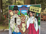 C29678E0-DAD6-44EF-ABA5-C9BF2981EC9F.jpg