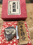 6D3CA270-18D2-4CCB-AD76-42BC28F96F79.jpg