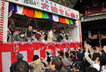 D0C11A93-ABE0-463E-AB7D-02F6695A84EE.jpg