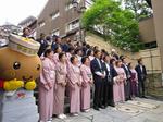 世界遺産登録応援2.jpg