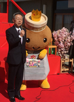 F24F11DB-7EDD-4D06-9E5B-5FE97BD9B075.jpg